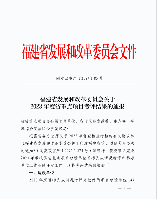 1711509991480319.png